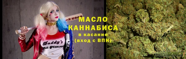 MESCALINE Верхнеуральск